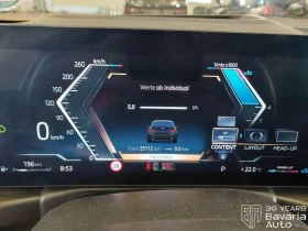 BMW 330 i xDrive Touring Sportautomatic M Sport Paket - 68430 лв. - 23713099 9