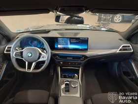 BMW 330 i xDrive Touring Sportautomatic M Sport Paket - 68430 лв. - 23713099 6