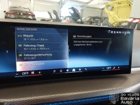 BMW 330 i xDrive Touring Sportautomatic M Sport Paket - 68430 лв. - 23713099 10