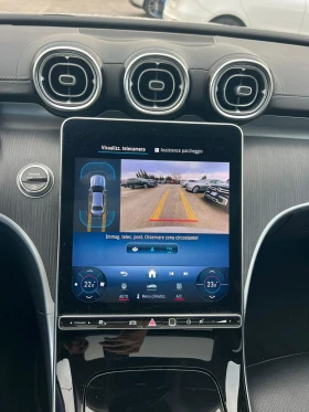 Mercedes-Benz C 220 4-MATIC AMG PANORAMA FULL, снимка 9