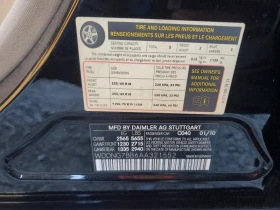 Mercedes-Benz S 550 RWD| NIGHT VISION| KEYLESS| ОБДУХВАНЕ - 9000 € / 17602.47 лв. - 54865298 12