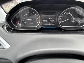 Peugeot 208 1.6 hdi navi - 4500 € / 8801.24 лв. - 35173519 9