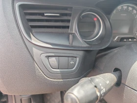 Citroen C5 2.0 Hdi 163к.с. | Auto.bg — изображение 14