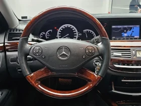 Mercedes-Benz S 350 L - САМО 30% АВАНС - 13130 € - 75604316 13