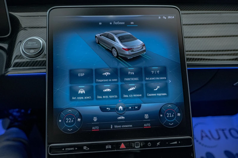 Mercedes-Benz S 500 BRABUS/Long/Carbon Packet/Burmester/RSE/Обдухване, снимка 13 - Автомобили и джипове - 52005095