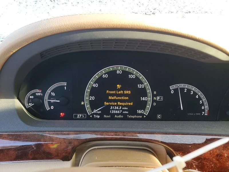 Mercedes-Benz S 550 RWD| NIGHT VISION| KEYLESS| ОБДУХВАНЕ, снимка 9 - Автомобили и джипове - 53749591