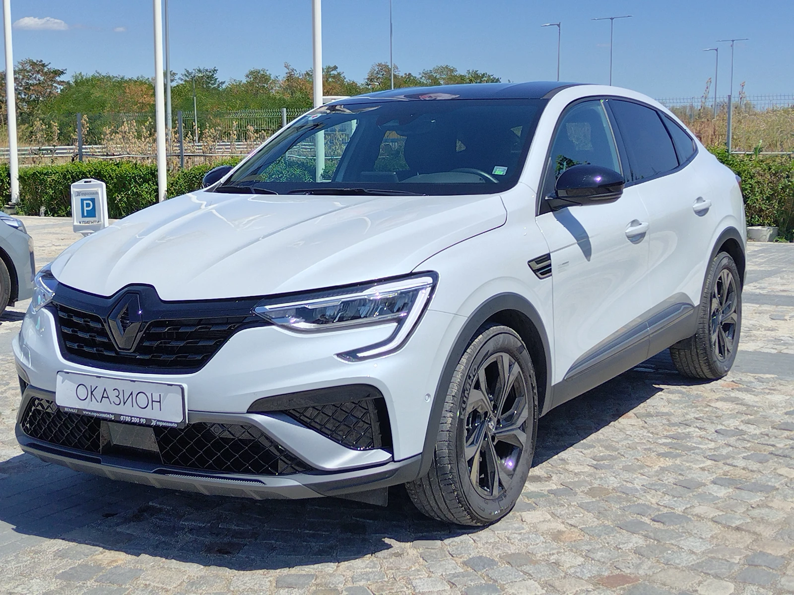 Renault Arkana 1.6 e-tech engineered/E-Tech full hybrid 145 - [1] 