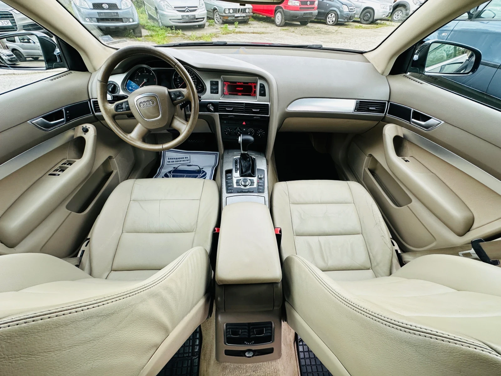 Audi A6 2.0TDI-140кс - изображение 8