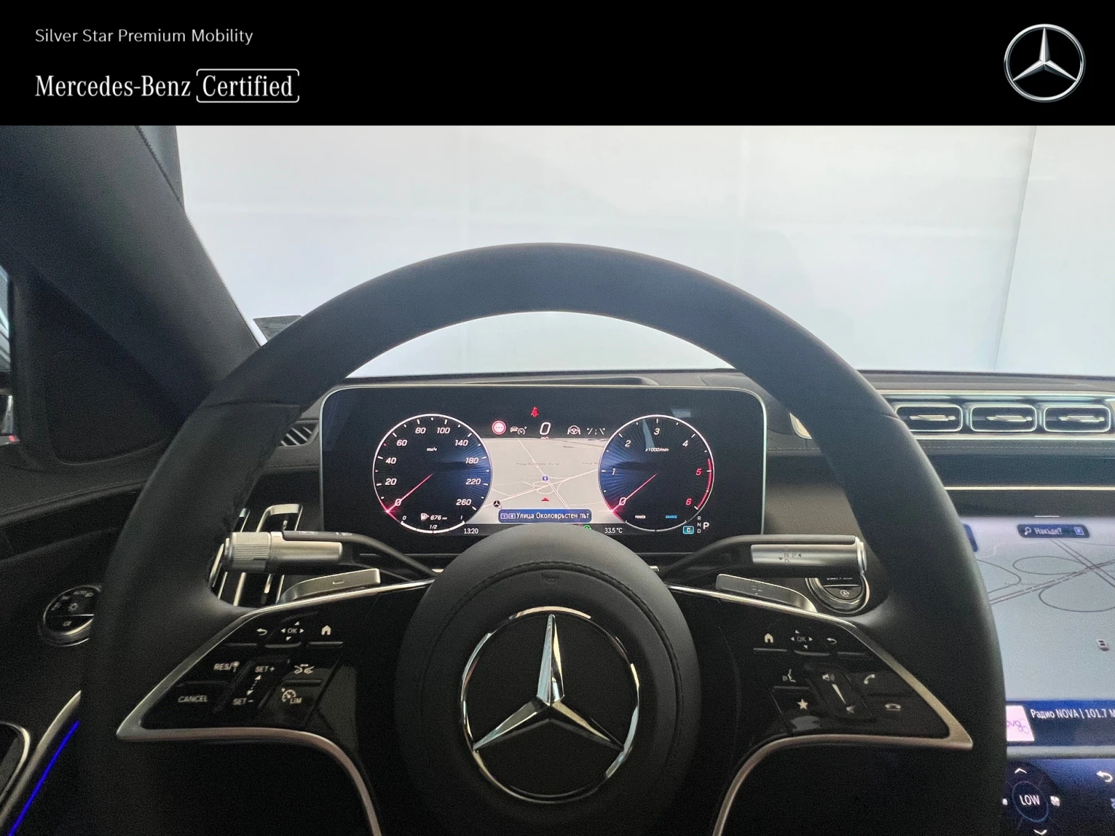 Mercedes-Benz S 350 d 4MATIC L - изображение 10