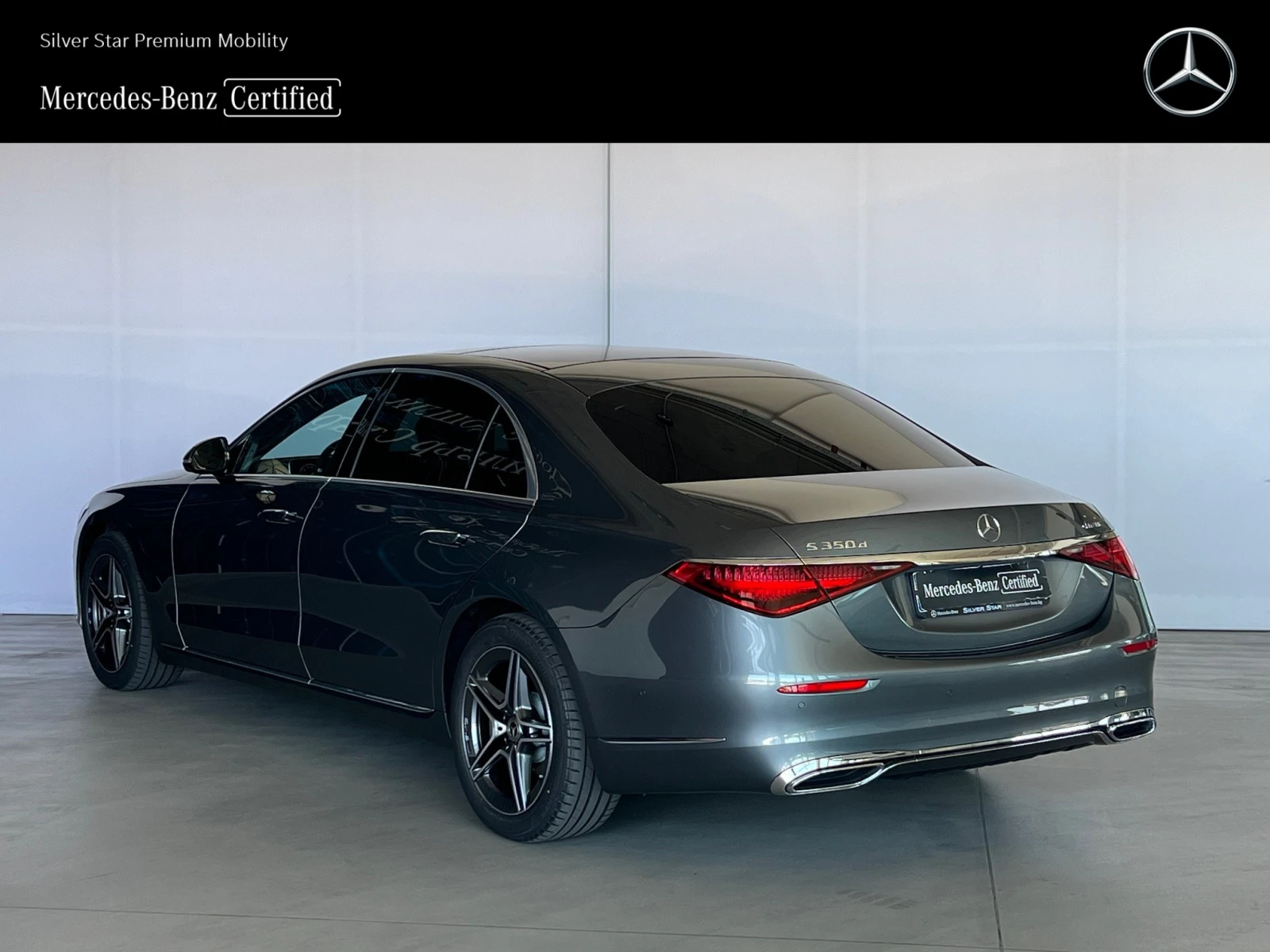 Mercedes-Benz S 350 d 4MATIC L - изображение 2