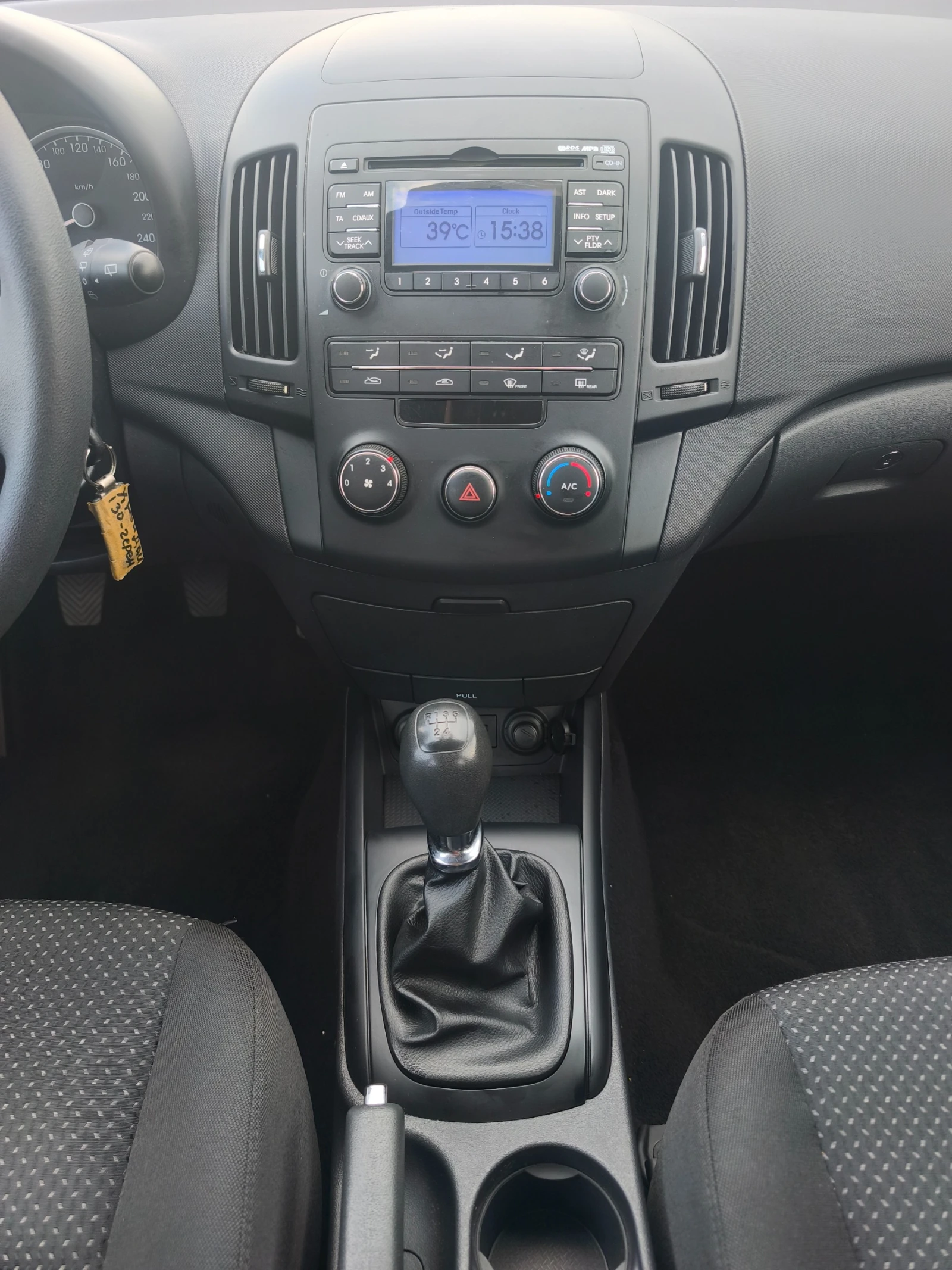 Hyundai I30 1.4- 109 -FACE-  | Mobile.bg   14