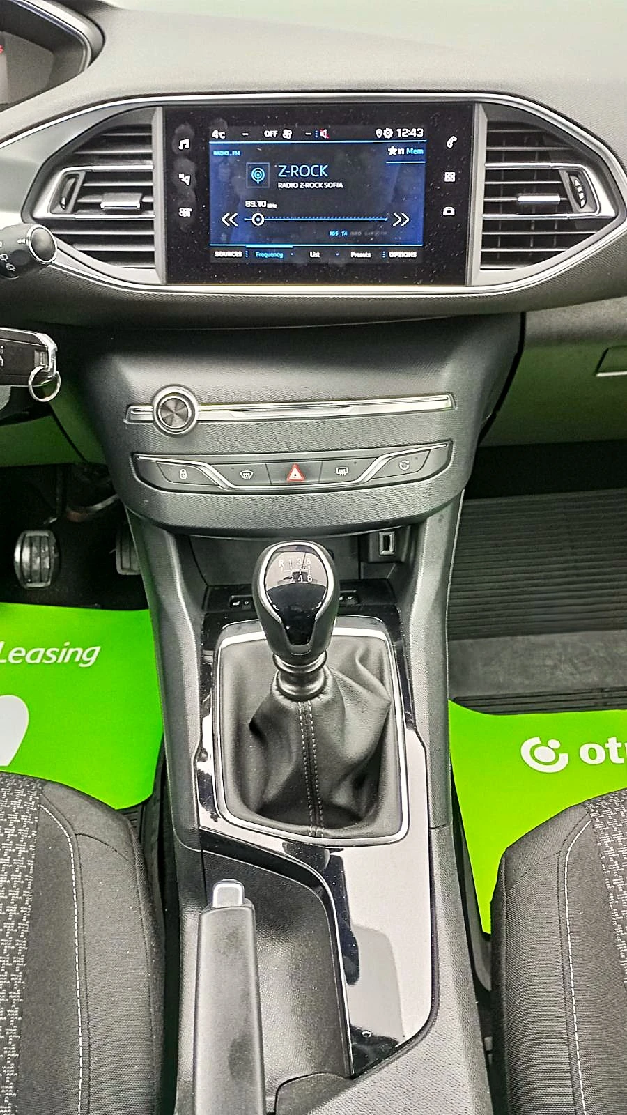 Peugeot 308 Peugeot 308 SW 1.5 BlueHDi 130 - изображение 9