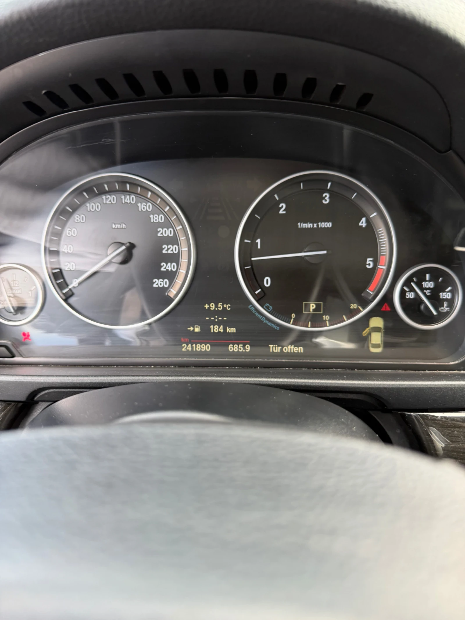 BMW 530 M-Pack, снимка 8 - Автомобили и джипове - 54159793