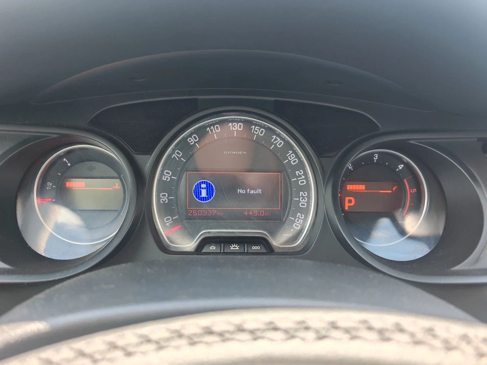 Citroen C5 2.0 Hdi 163к.с., снимка 7 - Автомобили и джипове - 54766863