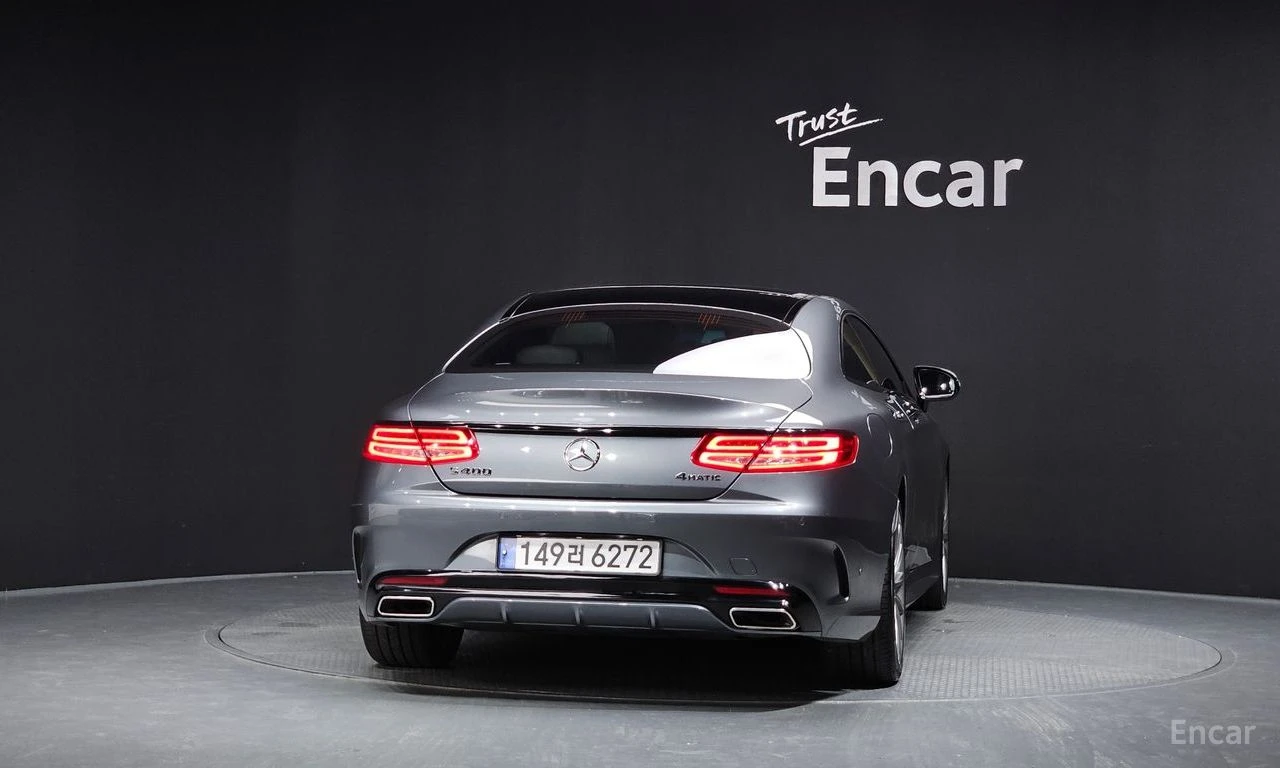 Mercedes-Benz S 400 4MATIC* DISTRONIC* МАСАЖ* 360CAM* ХЕДЪП* BURMESTER, снимка 4 - Автомобили и джипове - 55224325