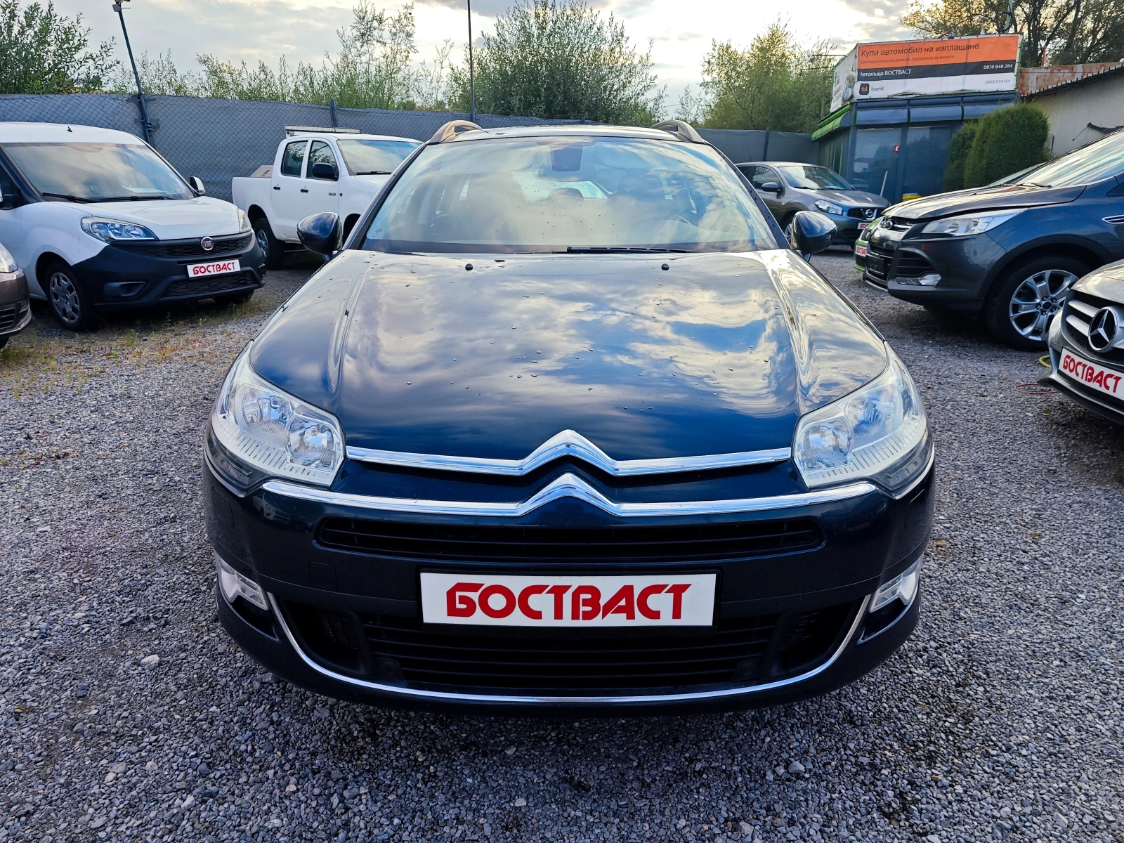 Citroen C5 2.0 HDI FaceLift, снимка 8 - Автомобили и джипове - 56168458
