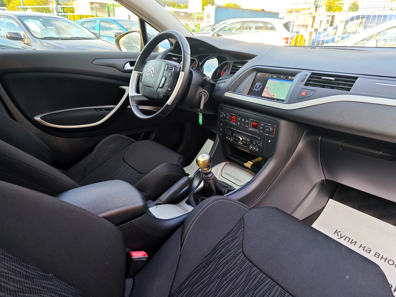 Citroen C5 2.0 HDI FaceLift, снимка 11 - Автомобили и джипове - 56168458