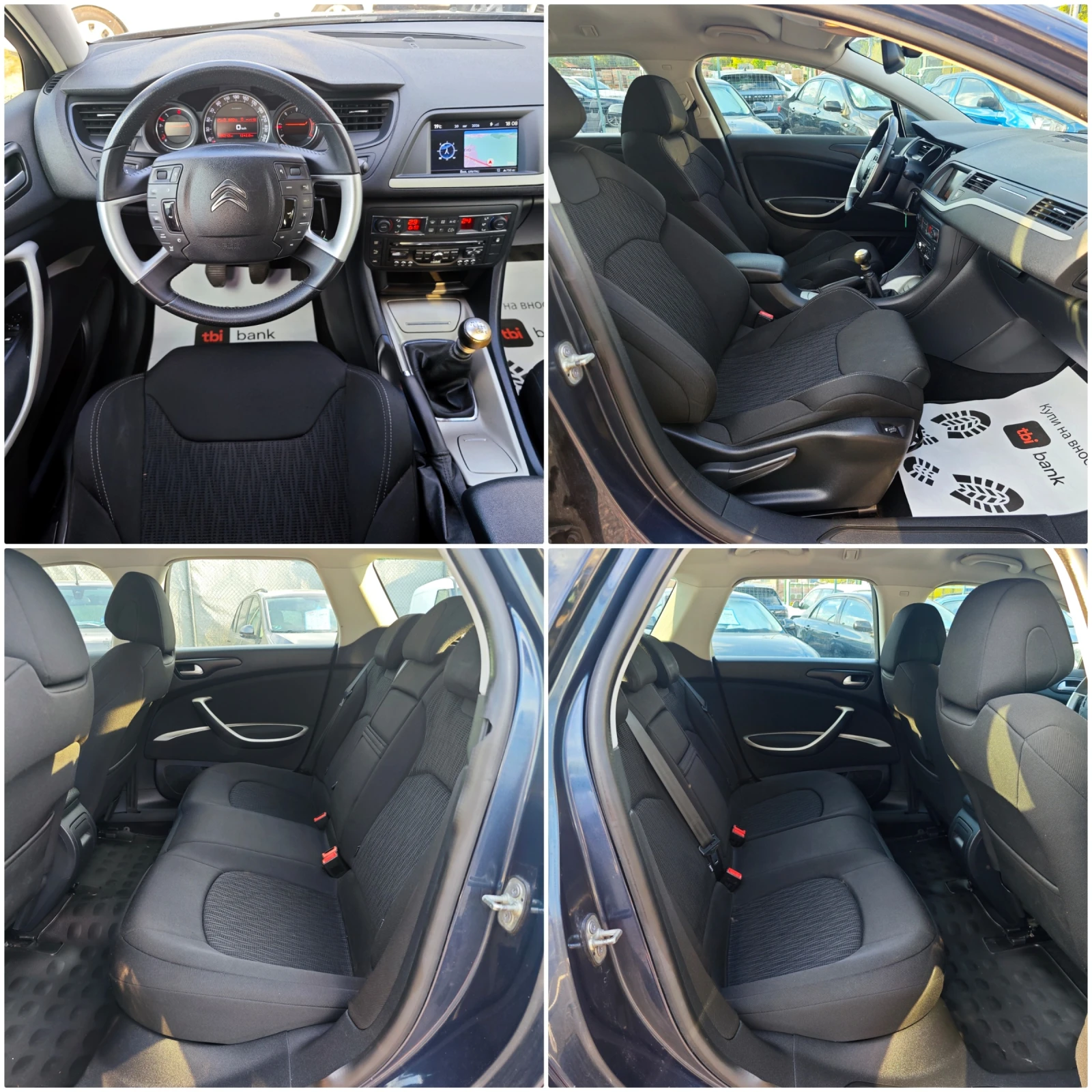 Citroen C5 2.0 HDI FaceLift, снимка 12 - Автомобили и джипове - 56168458