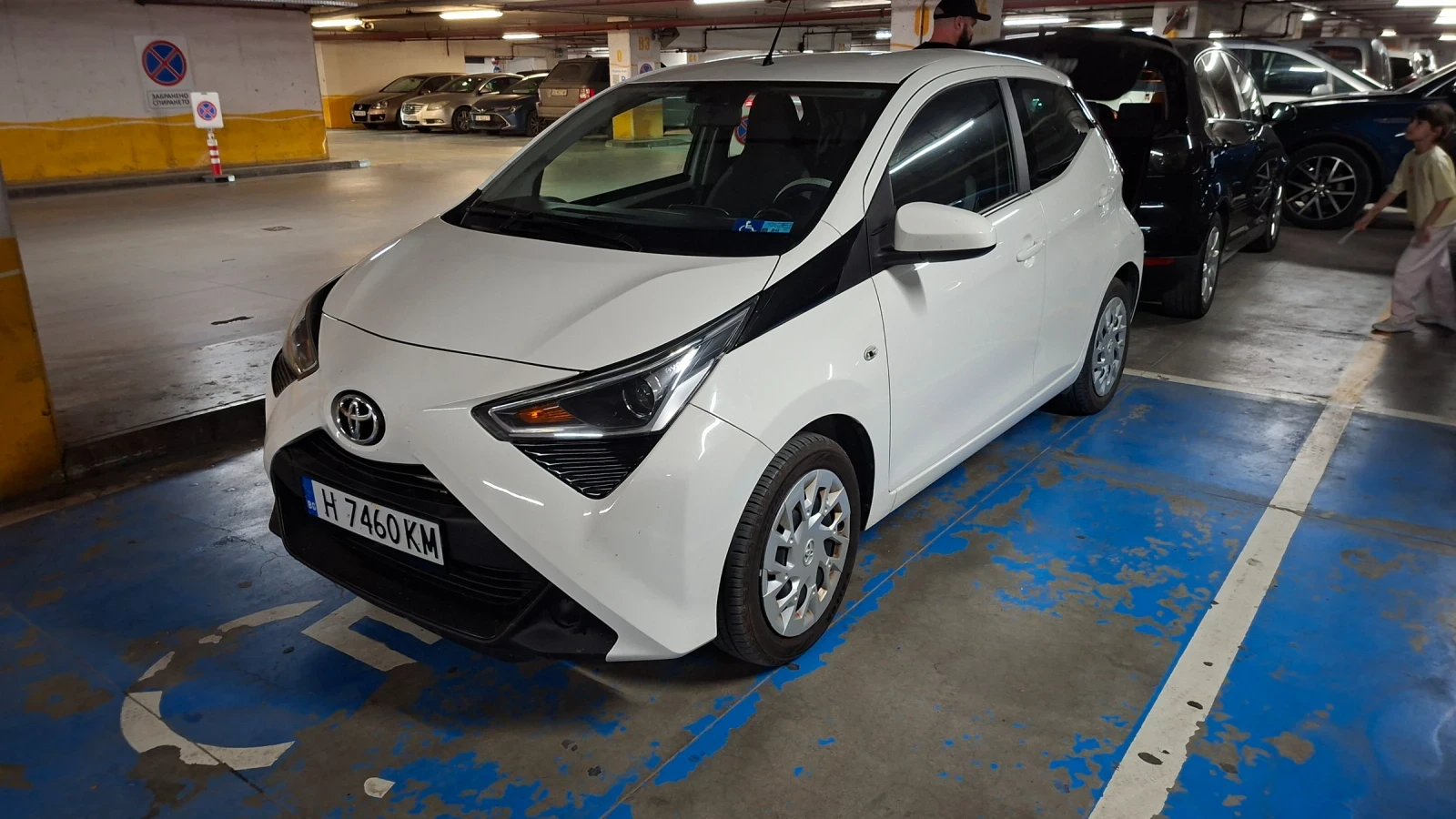 Toyota Aygo KGB40L-AHMGKW