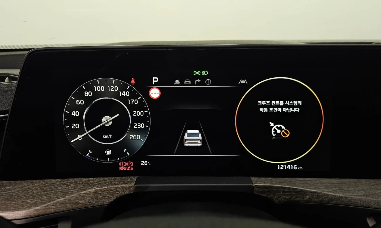 Kia K8, снимка 11 - Автомобили и джипове - 56528294
