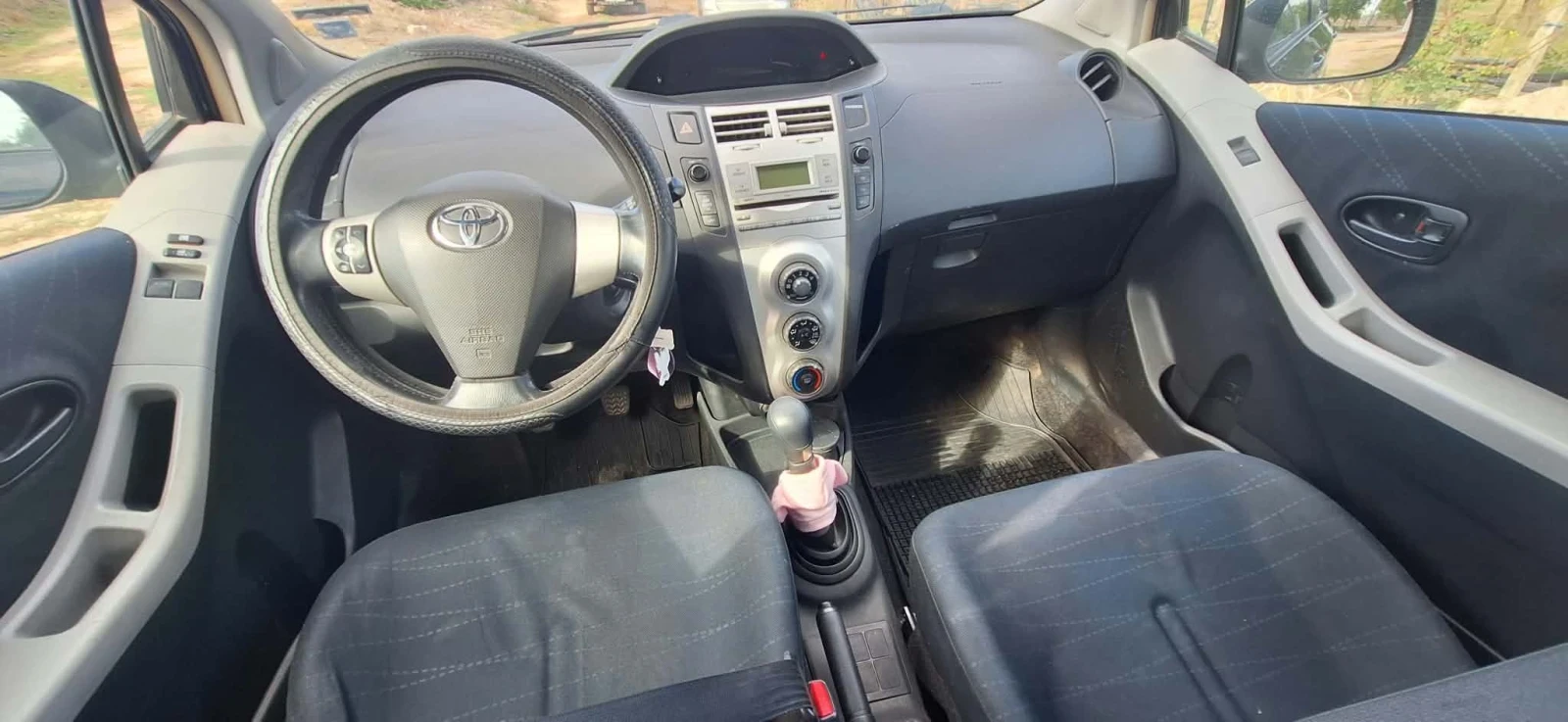 Toyota Yaris, снимка 5 - Автомобили и джипове - 56553864