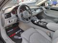 Audi A8 3.0 TDI - изображение 7