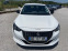 Обява за продажба на Peugeot 208 1.5 Diesel ~28 999 лв. - изображение 6