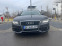Обява за продажба на Audi A4 2.0TDI ~15 800 лв. - изображение 1