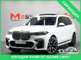 BMW X7 40I* XDRIVE* M-SPORT* 60000km!!!, снимка 1
