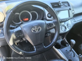 Toyota Rav4, снимка 6