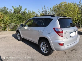 Toyota Rav4, снимка 13