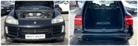 Porsche Cayenne 3.0D 239HP, снимка 16