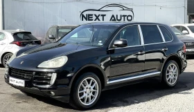 Porsche Cayenne 3.0D 239HP 1