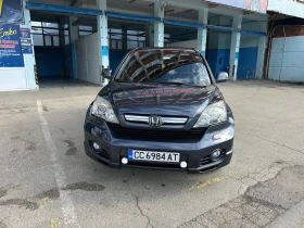 Honda Cr-v Executive DISTRONIK/GPL/NAVI | Mobile.bg    2