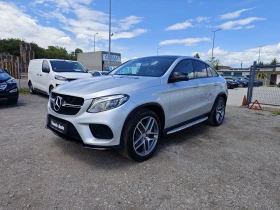 Mercedes-Benz GLE Coupe AMG TOP