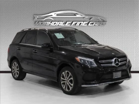 Mercedes-Benz GLE 400 4MATIC PANO* CAM* HARMAN/KARDON* KEYLESS*  | Mobile.bg    3