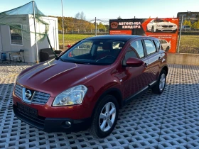     Nissan Qashqai 1.6i 