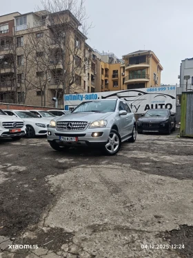 Mercedes-Benz ML 320 ПОДГРЕВ, НАВИ, ПАРКТРОНИК, ФУЛ!  - 11999 лв. / 6134.99 € - 17030092 5