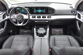 Mercedes-Benz GLE 300 Подгреви-Обдухване* FULL-LED - 42000 € / 82144.86 лв. - 15971717 17