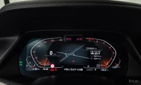 BMW X6 H/K * ��������� * HEAD-UP * ��������� *  | Mobile.bg � ����� ������ 13