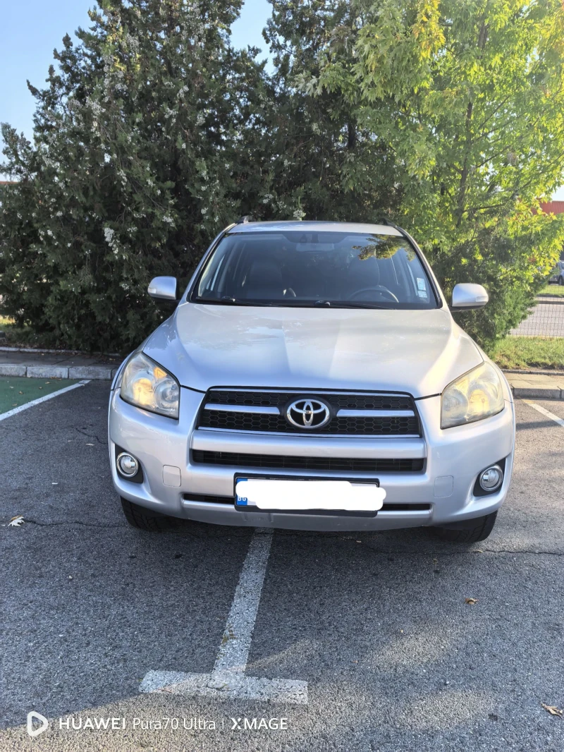 Toyota Rav4, снимка 1 - Автомобили и джипове - 47405403