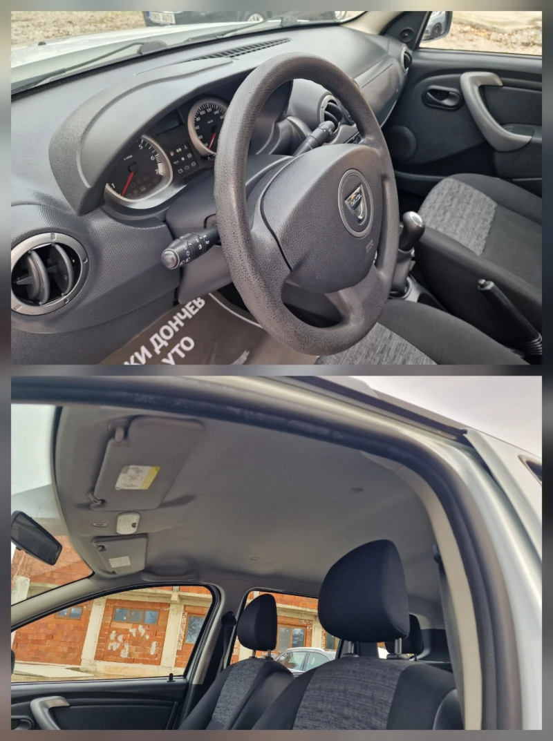 Dacia Duster 1.6i-105k.s-EURO 5, снимка 13 - Автомобили и джипове - 52391414