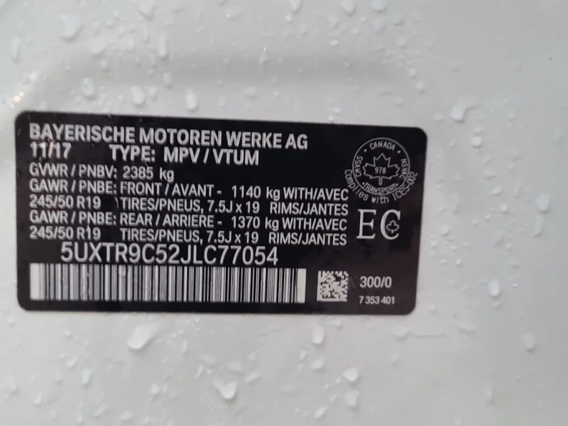 BMW X3 * XDRIVE30I * CARFAX * БЕЗ ПЪРВОНАЧАЛНА ВНОСКА, снимка 7 - Автомобили и джипове - 52851720