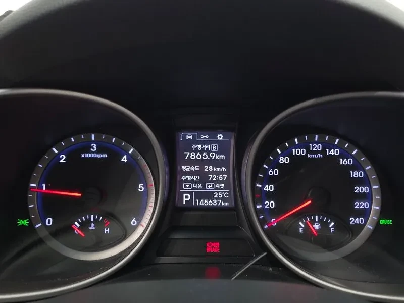 Hyundai Santa fe 2.0 2WD MODERN, снимка 8 - Автомобили и джипове - 55796448
