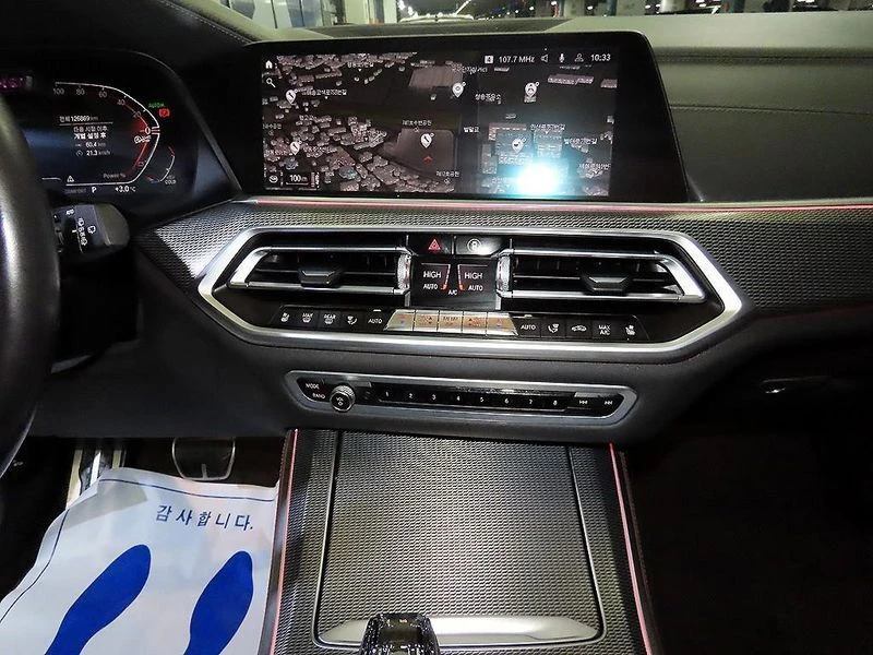 BMW X5 xDrive 40d M Sport| 335к.с., снимка 11 - Автомобили и джипове - 56161917