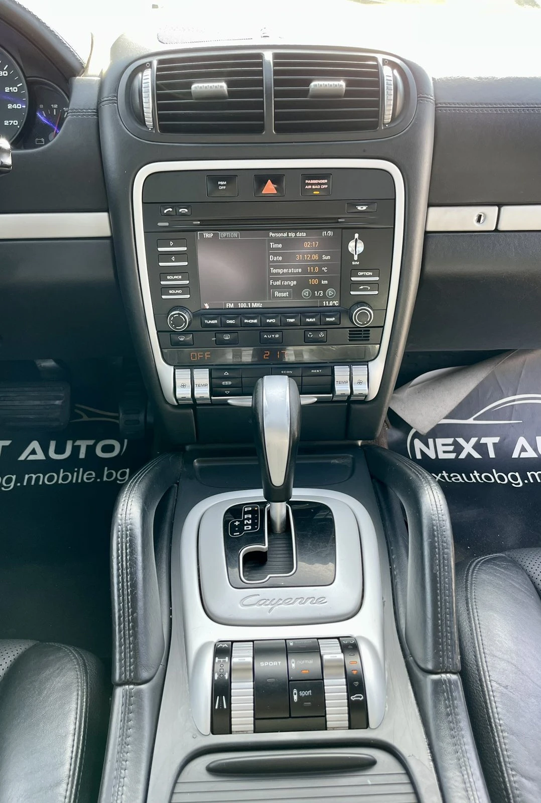 Porsche Cayenne 3.0D 239HP | Mobile.bg   11