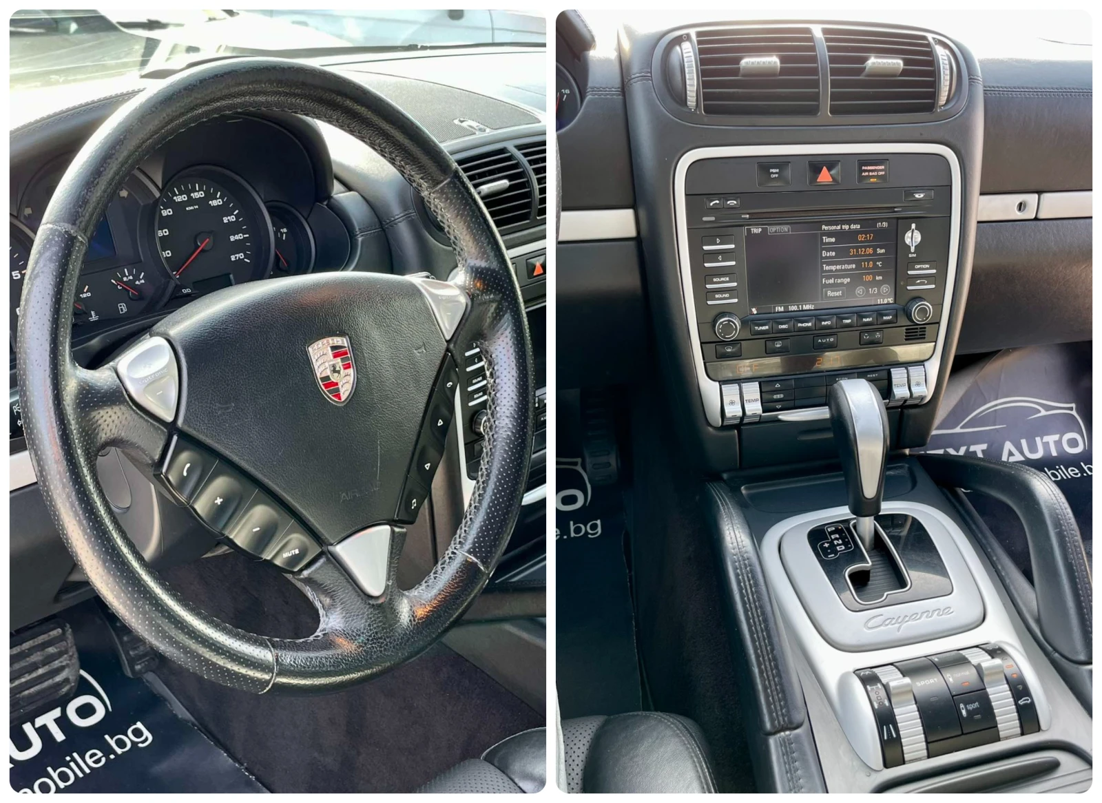 Porsche Cayenne 3.0D 239HP | Mobile.bg   15