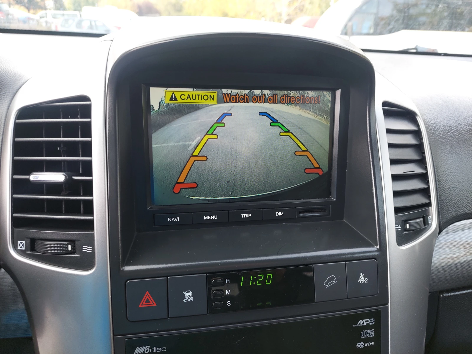 Chevrolet Captiva 2, 0d 150ps 4x4  | Mobile.bg   11