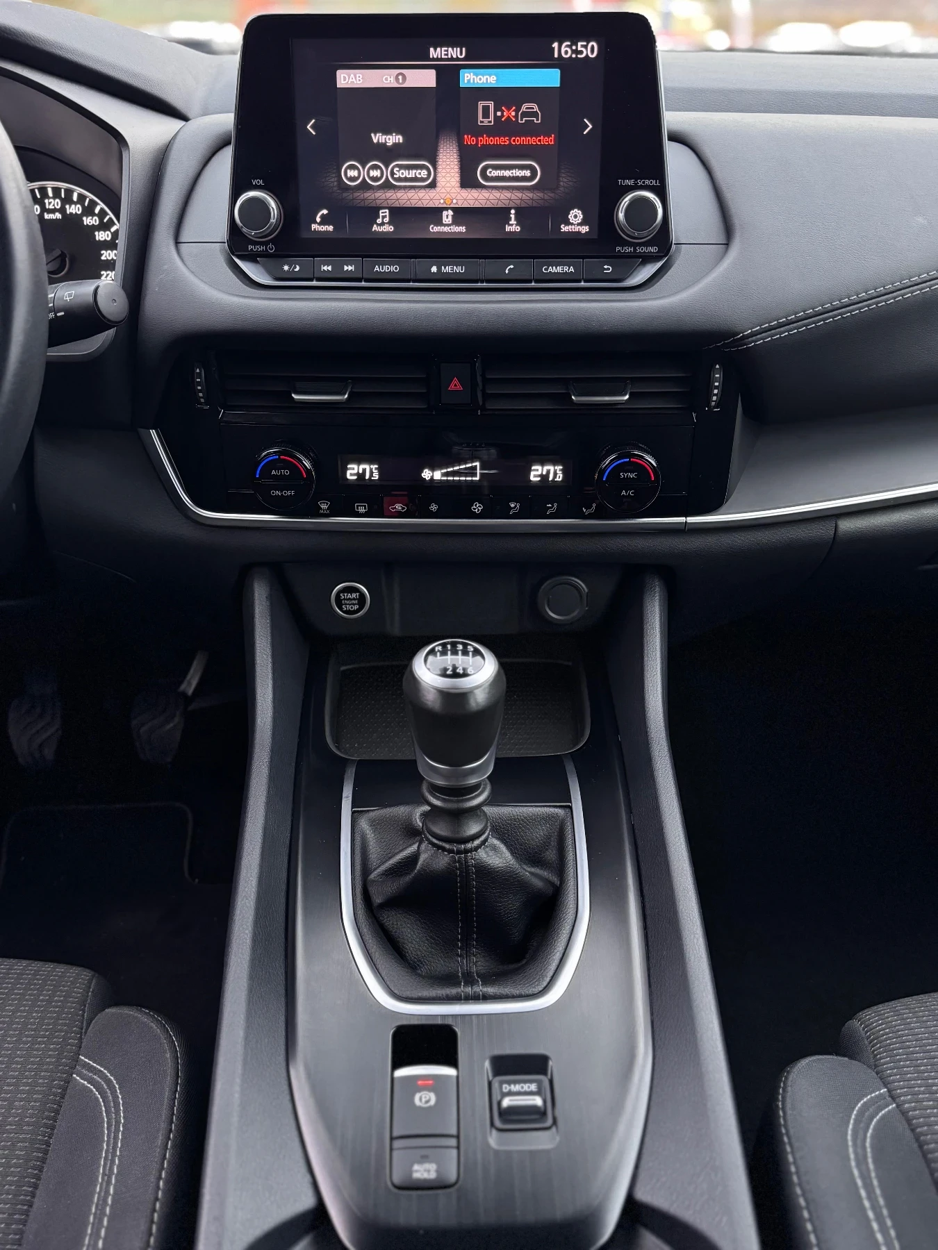 Nissan Qashqai | Mobile.bg   10