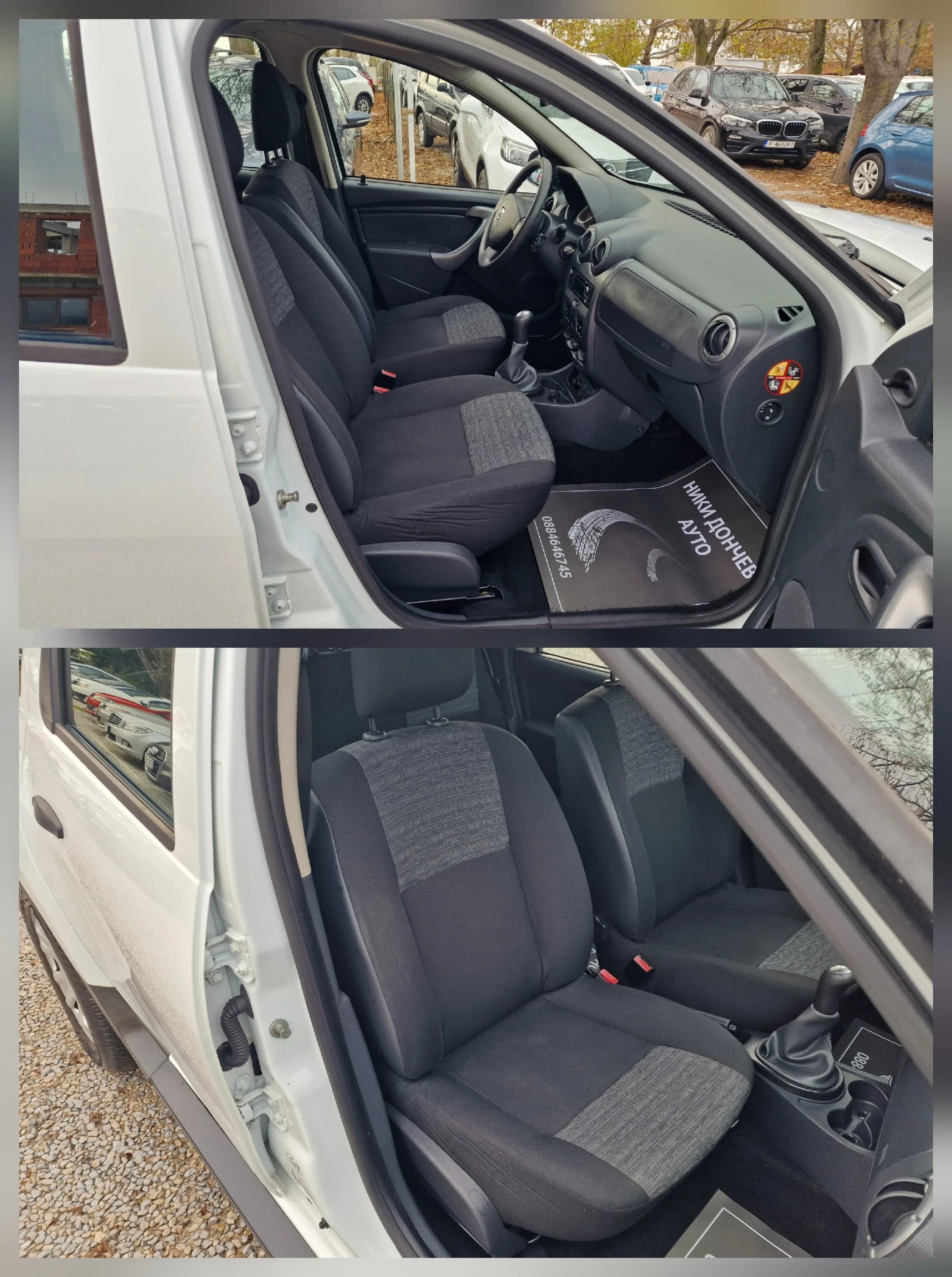 Dacia Duster 1.6i-105k.s-EURO 5 | Mobile.bg   10